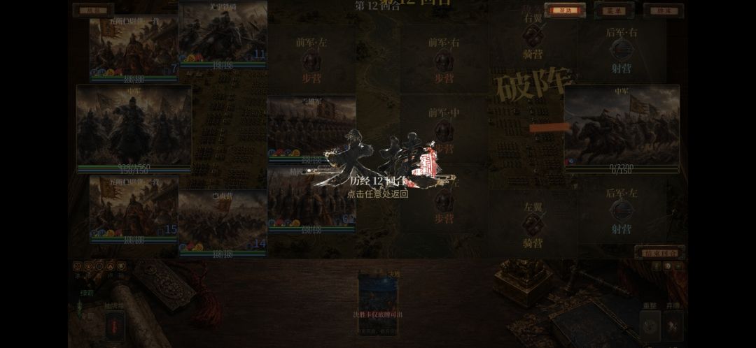 BUG汇总 10
