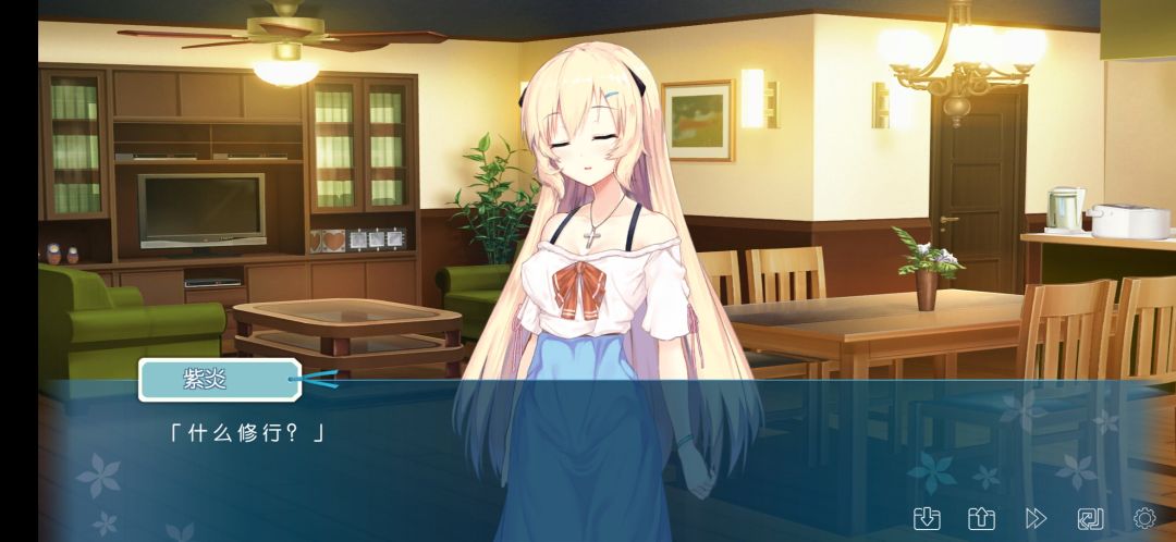 ?! 2