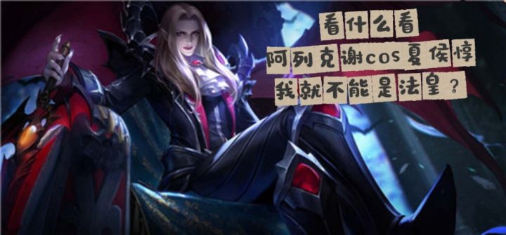 法皇究竟能不能释放“戒律”截图
