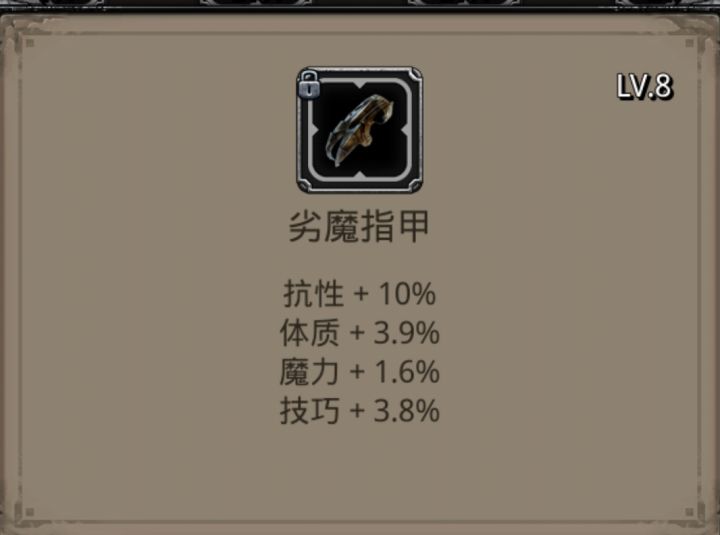 这个有用吗?截图
