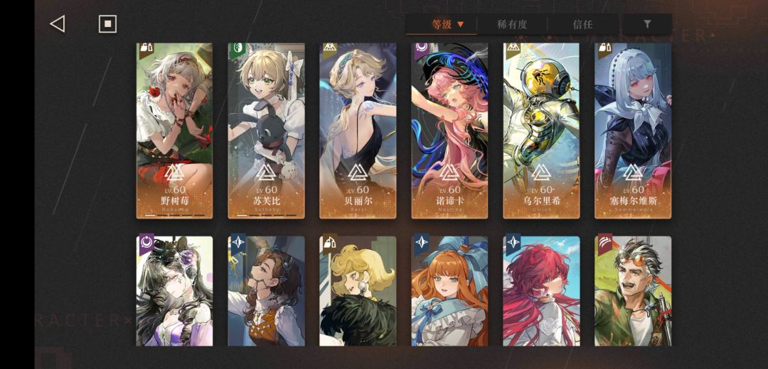 怎么抽? 1