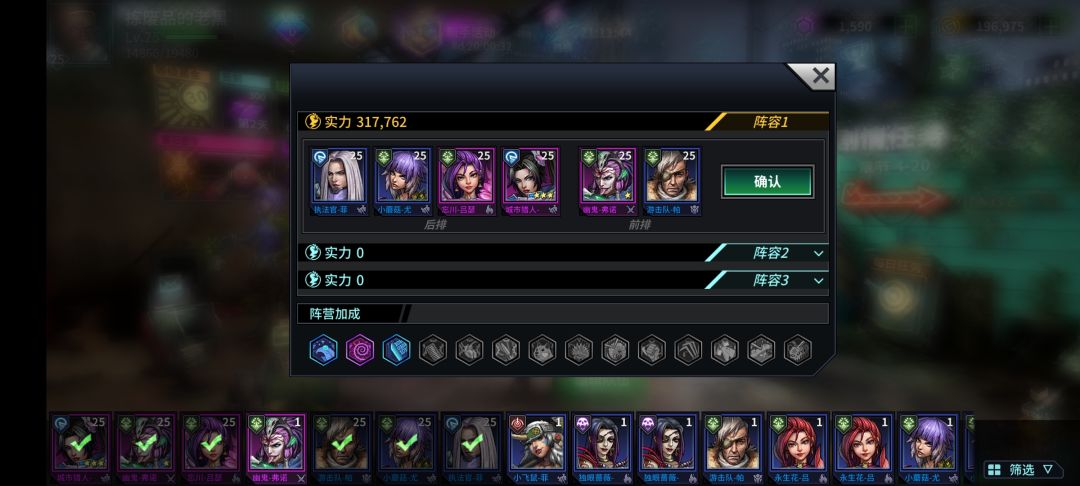 刚玩第一天 2