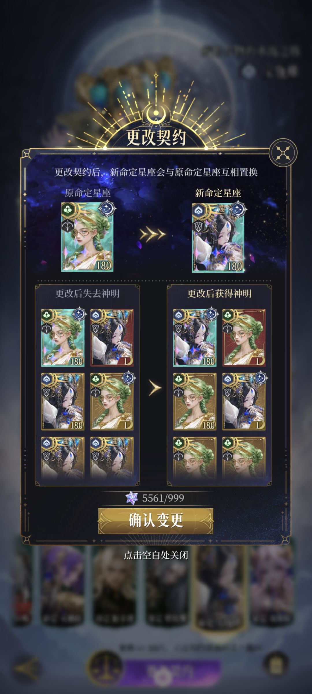 啥意思?! 2