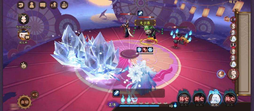 无双秒了😭 1