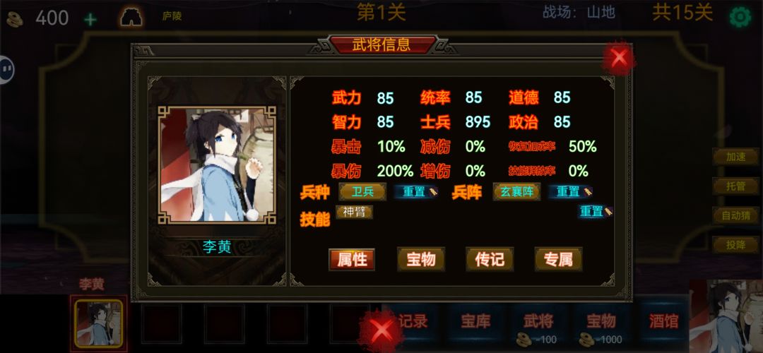 把作者逮回来了!! 2