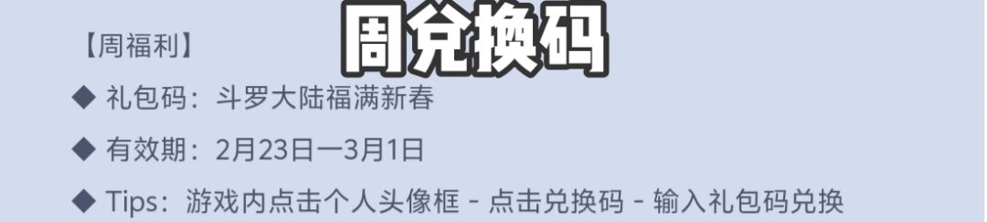 第62天 2