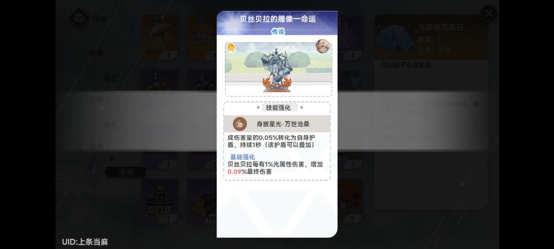我去，🐶☁️出了 3