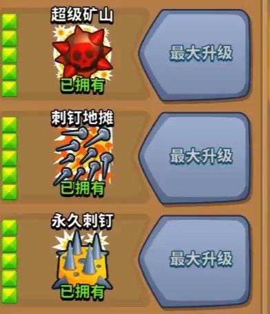 当你看到有人说:没有什么是完美的 1