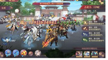 瀚海张辽测试服最终测试测评➕抽取推荐