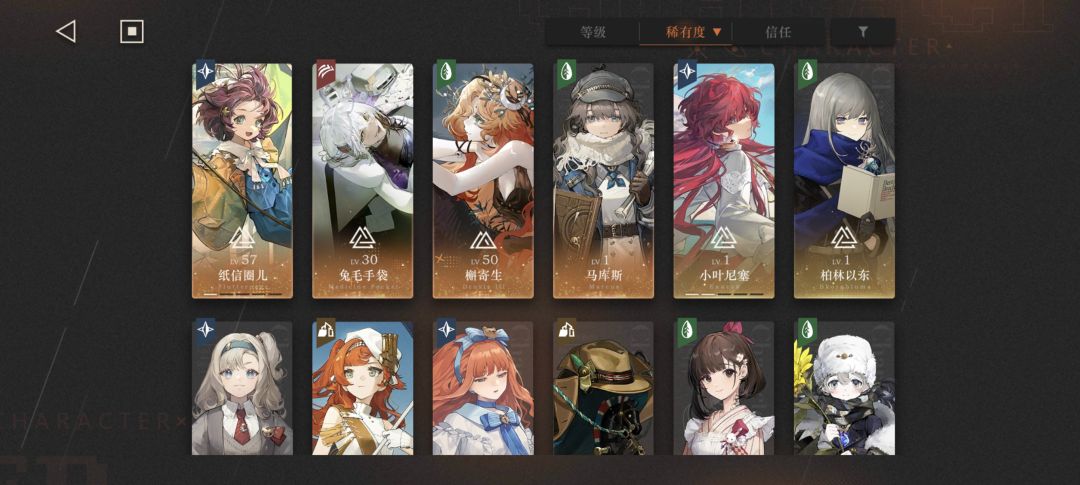萌新求助 1