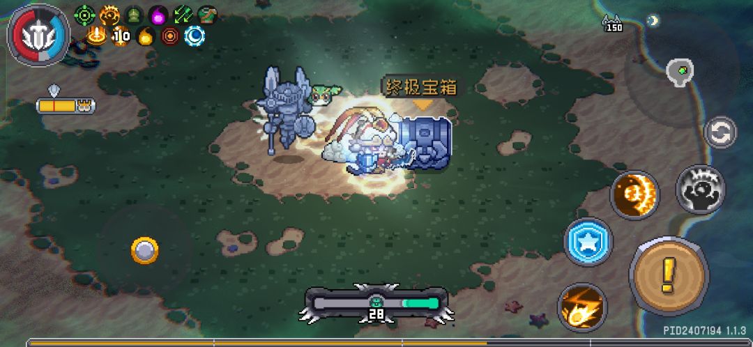 新赛季两天红玉达成 1