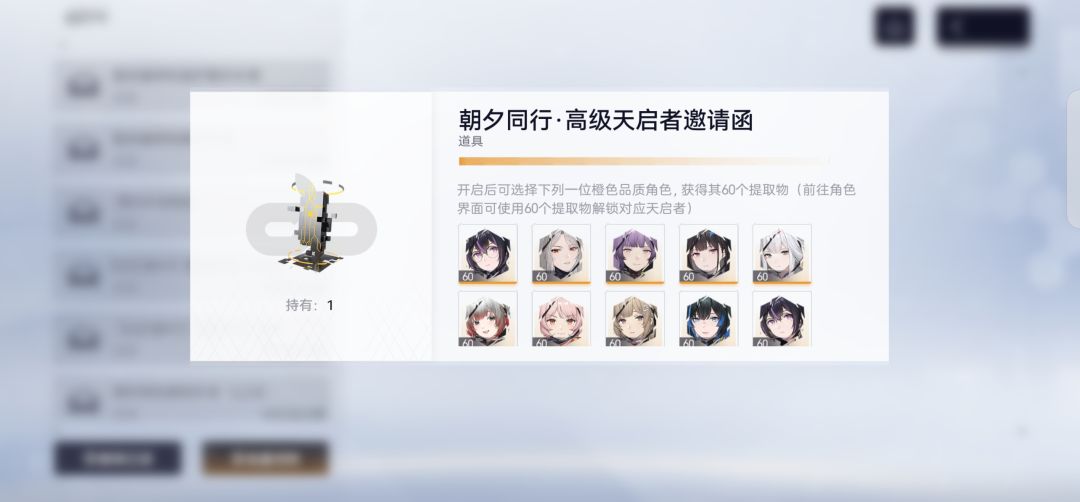 新人入坑 2