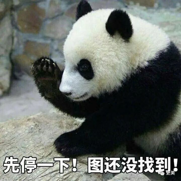 人造矿井没效果?截图