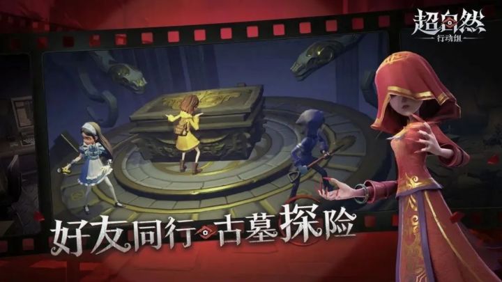一款特别的恐怖游戏截图