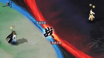 【已开奖】今天，我被正式确诊为修仙界的决斗显眼包