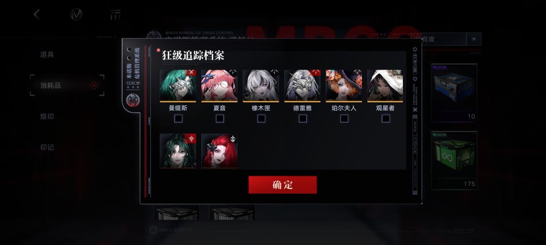 自选这些里谁比较强啊 2
