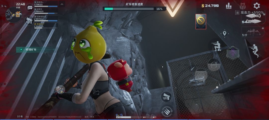 也是命苦 2