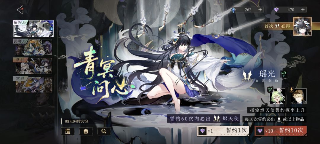 祖祖辈辈都是农民,穷怕了!😭 1