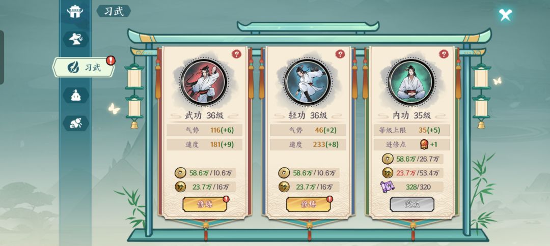 理性评价一下哈。<菜狗子别狗叫> 3
