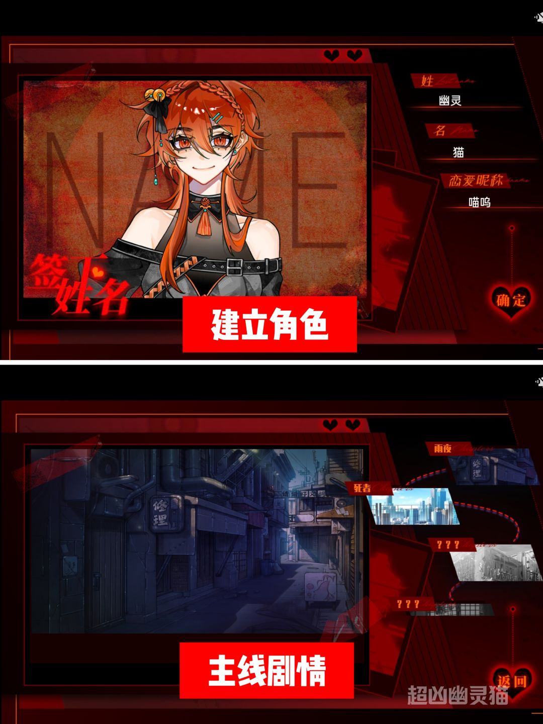 别喊了,叫姐姐也没用,叫破喉咙都...💦 2