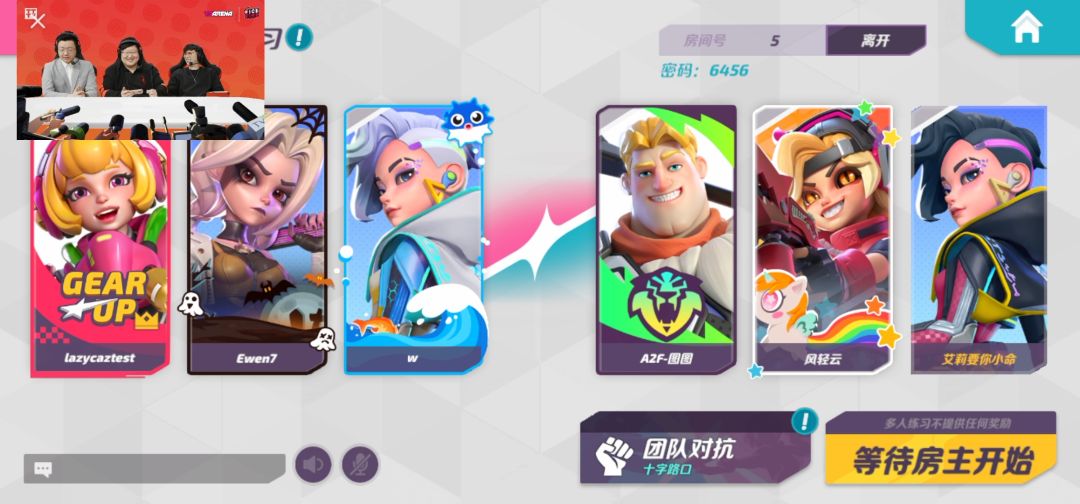 动态图片 1