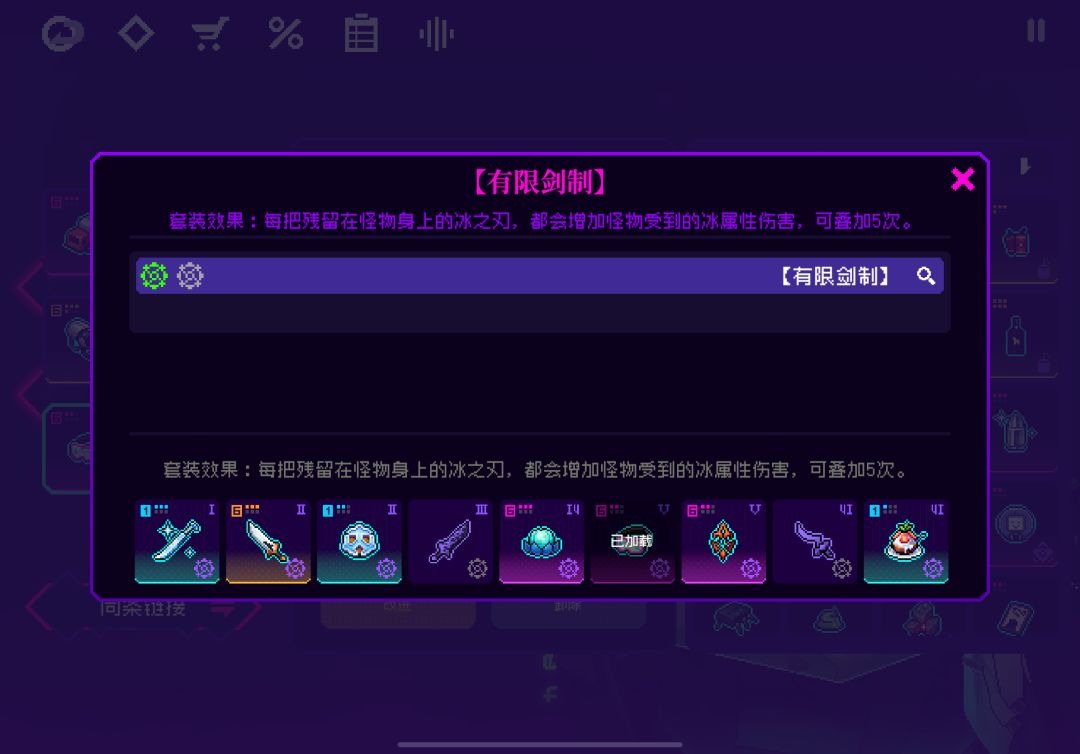 想问一下为什么抽到了但是纪念品里没有啊 2