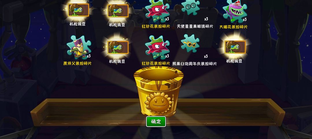 tw终于补偿我一些了🥹 2