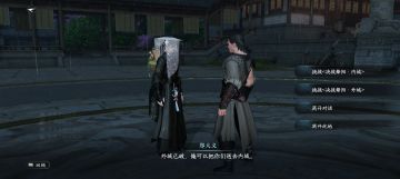 舞阳城最好通关技巧