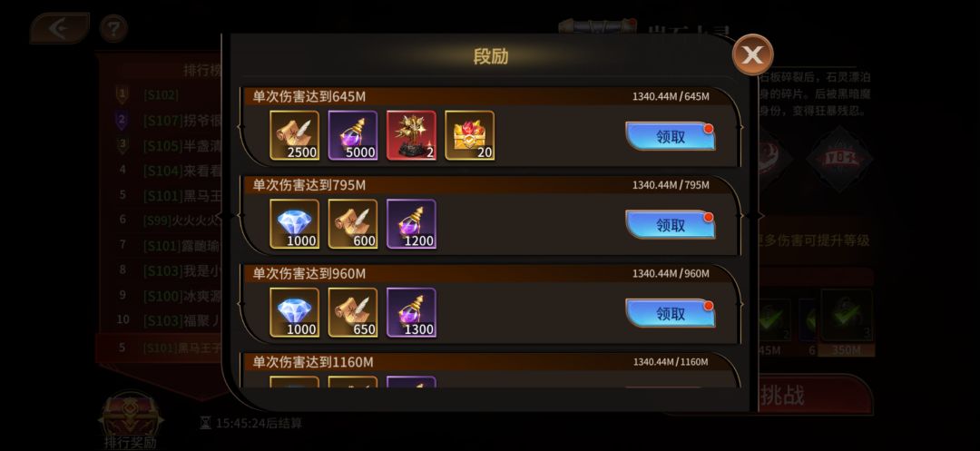 君子报仇，10天不晚！ 2