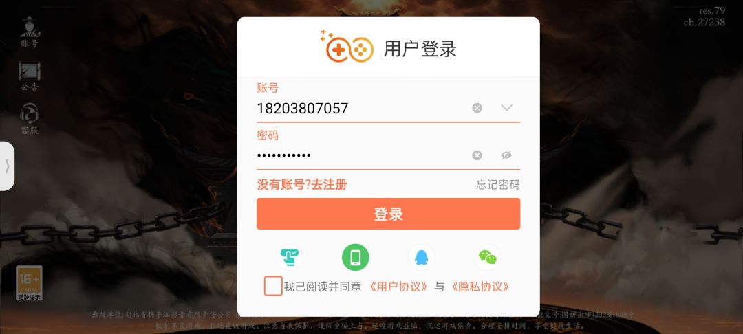 bug 1