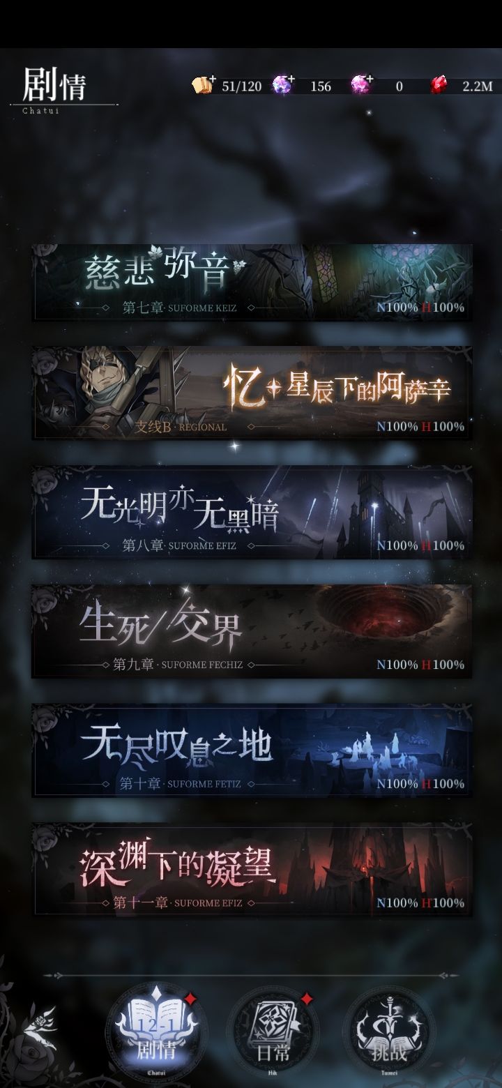 动态图片 6