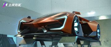 真正的造车新势力：新赛季“进化”车厂即将发布新车！