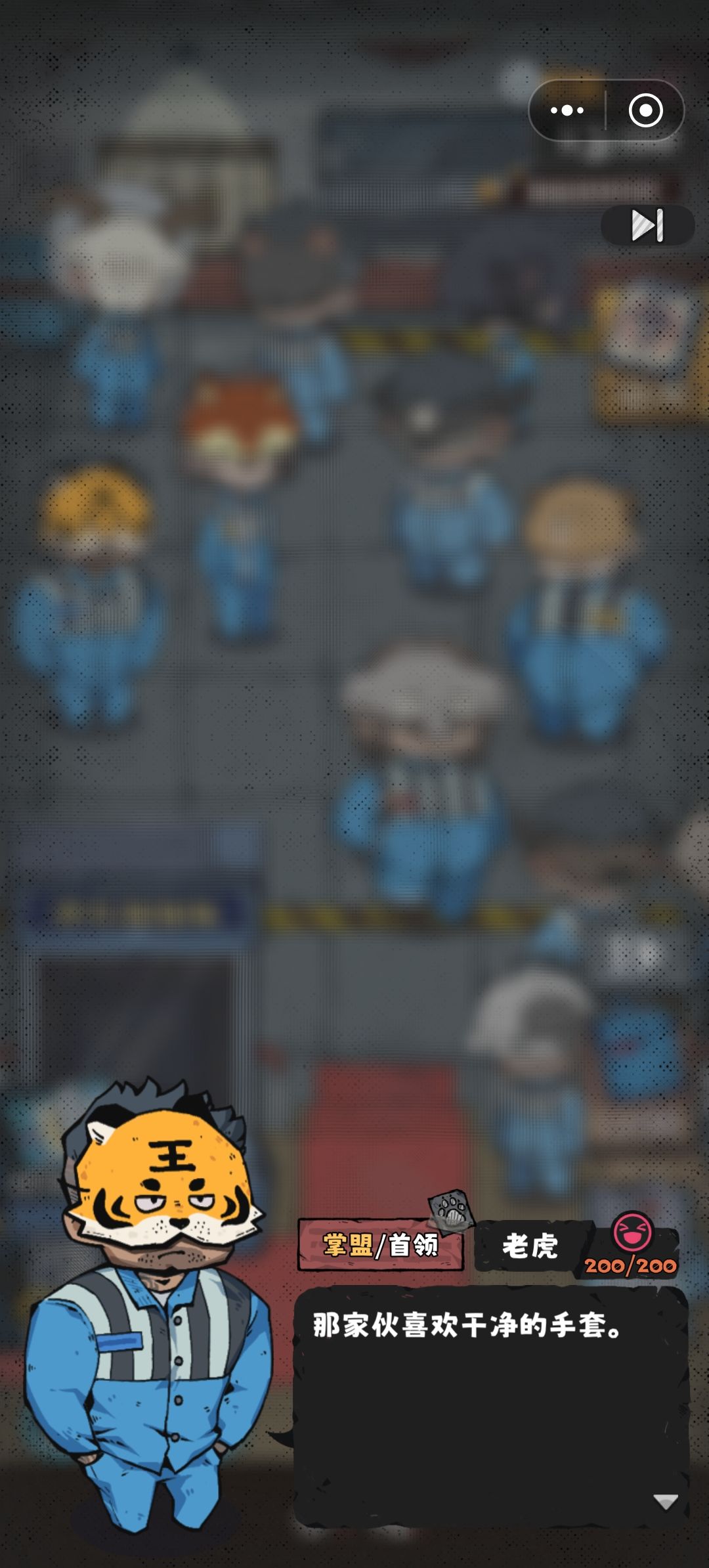 😭😭😭 8