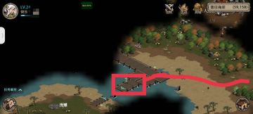 幸运-寄居蟹任务