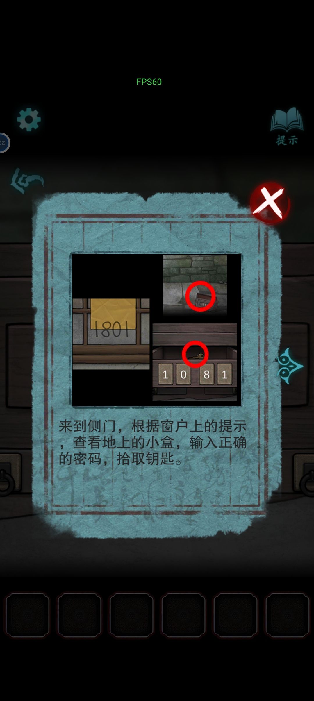 动态图片 3