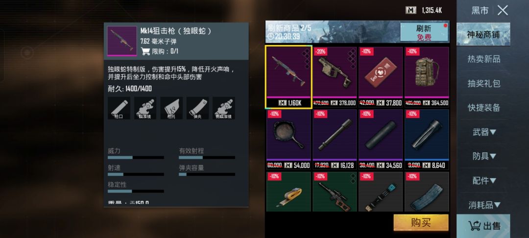 终于有个有用的东西了 1