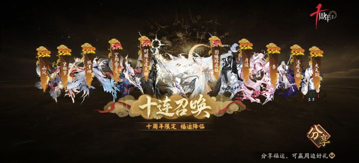 这俩哪个好些?截图