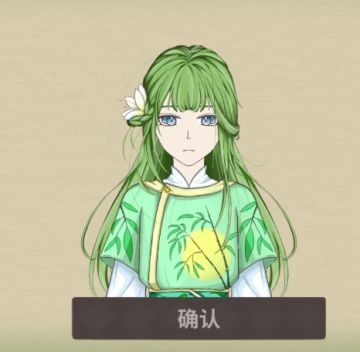 一个小活动？（第一届九州暖暖小小奖赛）