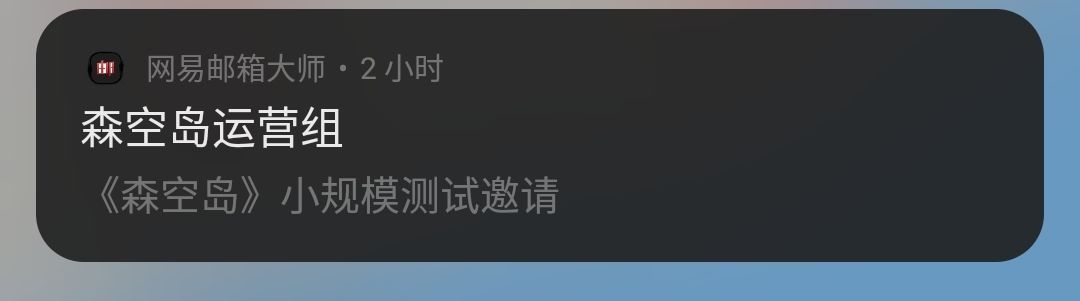 芜湖 1