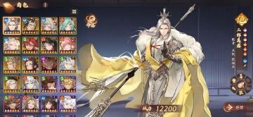 西游笔绘西行最新兑换码集合，新手必看系列