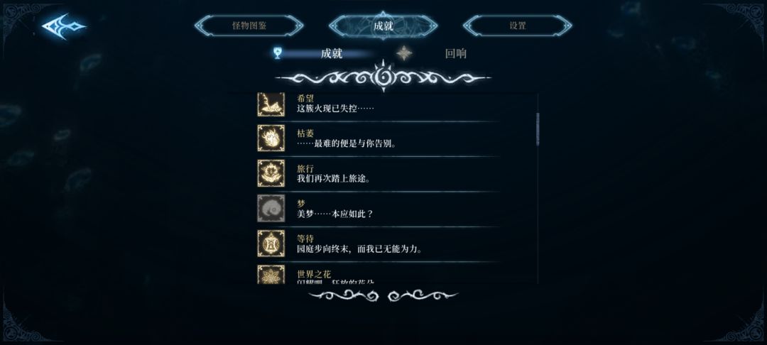 脉流差那个啊崩溃了感觉都激活了啊 1
