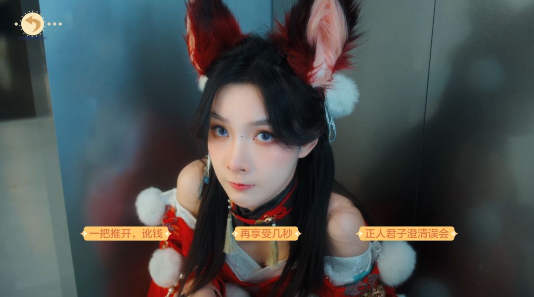 坏咯❗鼻血又双叒叕hold不住了❓影游震撼来袭 2