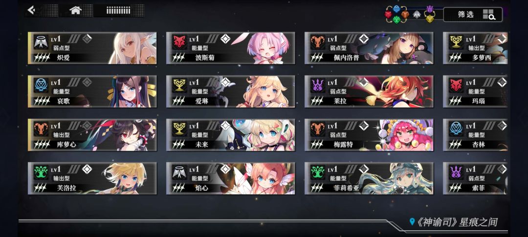 求助一下 3
