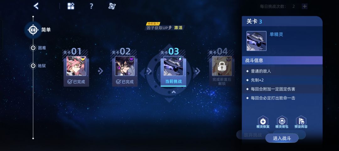 求助 1