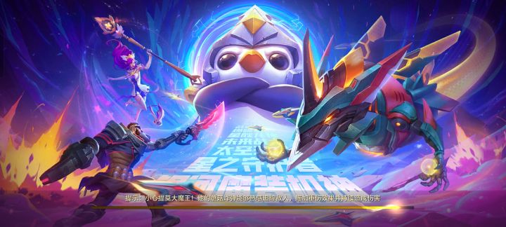 每次退出来都要卡个几十秒能不能优化一下?截图