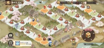 【有奖互动】春时觅宝，好上“骰”！