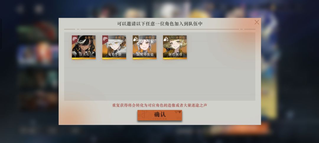 大佬们,给个建议金纺2选谁?怎么搭配 2