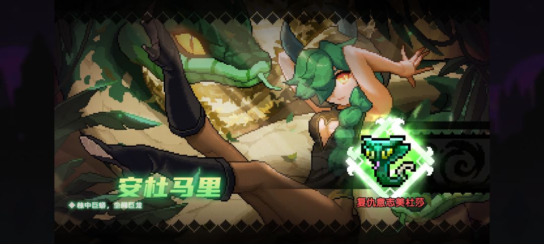 有没有大佬带下18领下任务 1