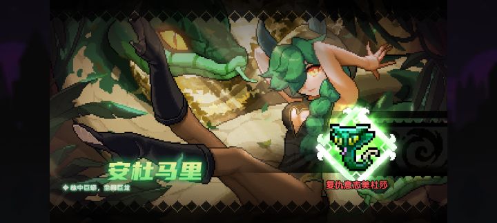 有没有大佬带下18领下任务截图