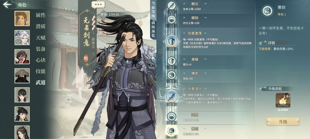 新人铁头,求大佬帮忙看看怎么优化 1